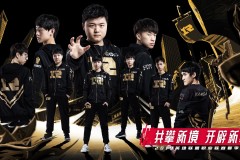 C9战队：C9队员直播透露已准备“大招”，目标突破八强