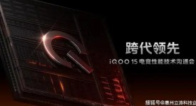 米勒解说S15全球总决赛：激情解说风格如何提升英雄联盟赛事观赛体验